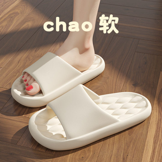 Explosive Four Seasons Slip-on Feeling EVA Sandals and Slippers Indoor Home Use Thick Bottom Non-slip Couple Sandals and Slippers Supermarket in stock