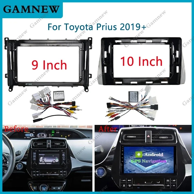 Suitable for 2019 Toyota Toyota Prius Central Control Navigation Frame Android Large Screen Versatile Frame