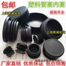 P䓹Ϸ^Aܶ^_|22/25/32/48/60/76/90