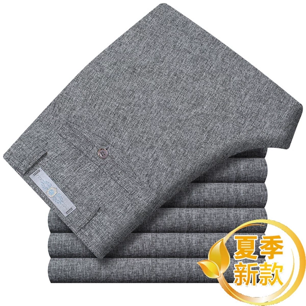 3607 blue-gray