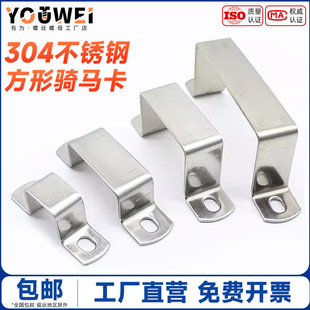 ���P�304���ܿ�����ֱ��֧��u�͹ܿ������������Ϳ��۷����T�R��