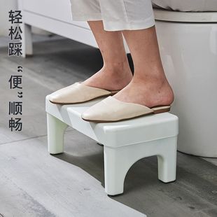 Toilet Stool Footstool Footrest Squatting Toilet Seat for Children Thickened with Free Shipping