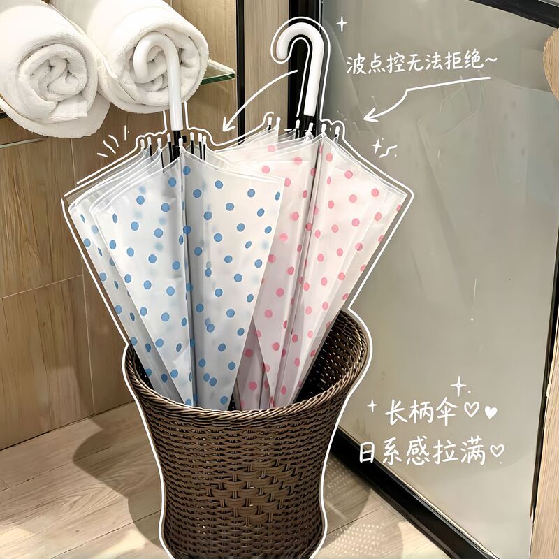 Cartoon Animation Stitch Full-automatic Transparent Umbrella Cyber Celebrous Folding Three-fold Umbrella for Sunshade Black Glue Umbrella for Students Cartoon Animation Stitch Full-automatic Transparent Umbrella Cyber Celebrous Folding Three-fold Umbrella for Sunshade Black Glue Umbrella for Students