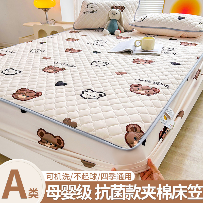 Cubierta de cama acolchada de clase A Cubierta de cama engrosada de una sola pieza Cubierta de colchón de cama de nuevo estilo 2025