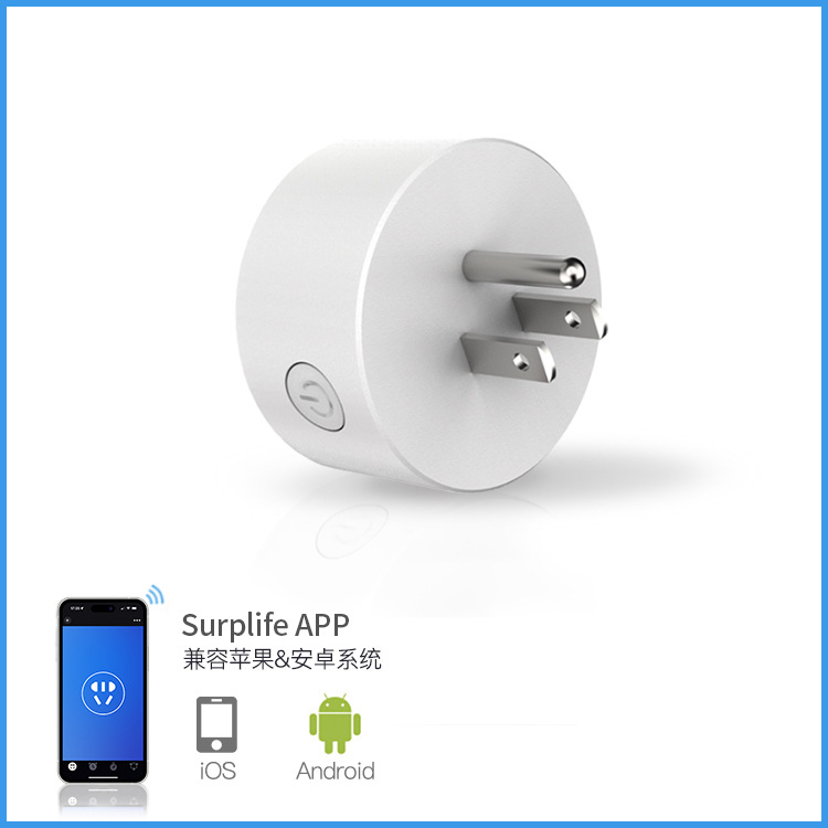 廠家直供美規(guī)3孔wifi智能插座app藍(lán)牙控語(yǔ)音控制