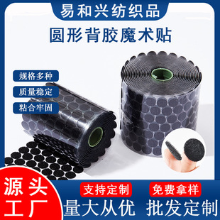 �A��ħ�g�N�_���������И�ë�֎��zճ�ێ�͸����ճ��ɫ���z��ĸ��