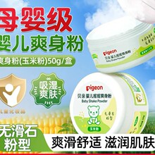 �냺�u�uˬ����(���׷�)50g/��
