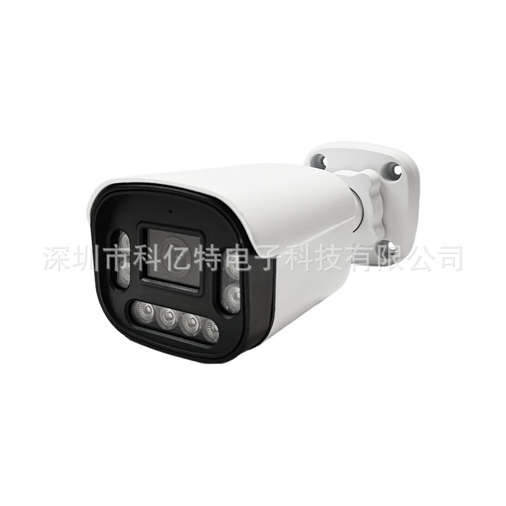 Ağ Gözetim Kamerası Ses Çıkışı Dual Light 4MP 5MP 8MP 4K Tam Renkli Su Geçirmez Dış Mekan POE Kamerası