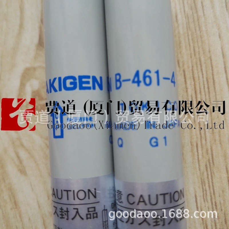 B-498-A TAKIGEN氮气弹簧ステー TOKICO B-498-A B