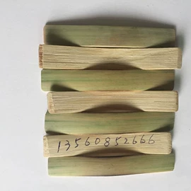 鞋底;冰鞋;大底