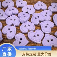 ���Ď��ݼy���ۼ~��ë�������ֿp��ͯ��֬���_���B��ȹ���ļ~��