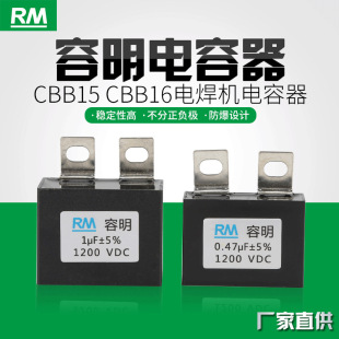 �S��ֱ��1uf����������늄әC220V ������׃늺��C�����CBB15