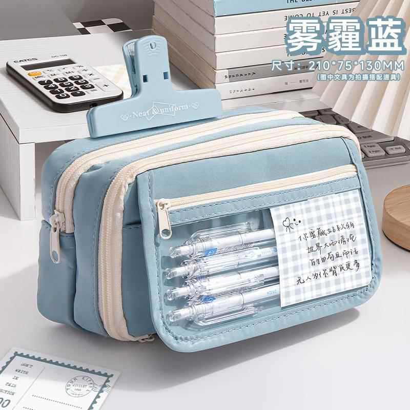 9层超大容量笔袋女生新款文具盒男孩款初中生小学生黑色铅笔盒1|undefined