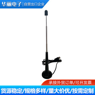 Ground Wave High-Definition Digital Antenna Home Indoor Wireless High-Definition Rural Signal Receiver Set-Top Dvb-T537