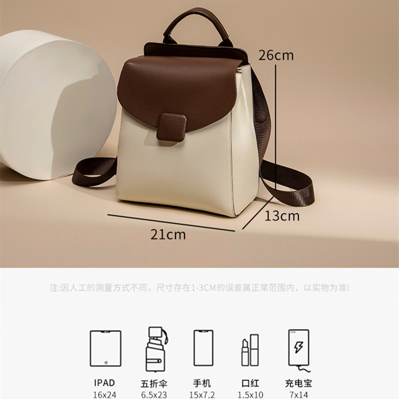 Mochila de Alta Gama y Elegante 2025, Nueva Mochila Pequeña Informal de Gran Capacidad para Viajes, Estudiantes Universitarios y Escolares