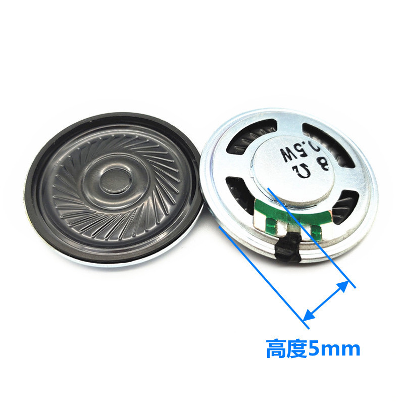 Supply 40mm speakers, 1.5-inch Mylar circular ultra-thin 8 ohms 0.5W 1W 2W doorbell internal magnetic speakers