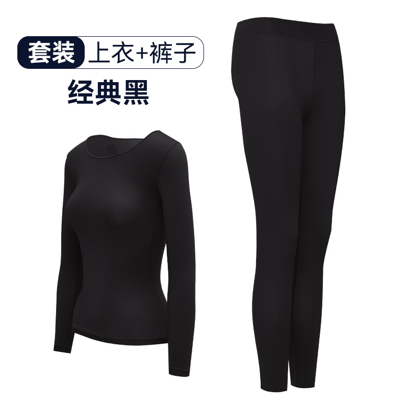 [가성비 1세트 상의+바지] 클래식 블랙