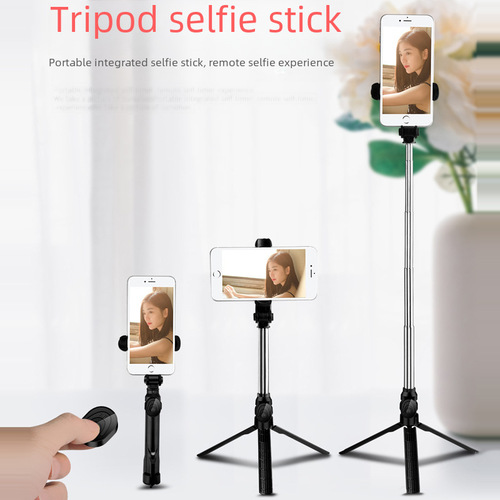 New Tripod Selfie Stick XT10 Selfie Stick for Vertical and Horizontal Shooting, Bluetooth Selfie Stick, Live Streaming Mobile Phone Stand