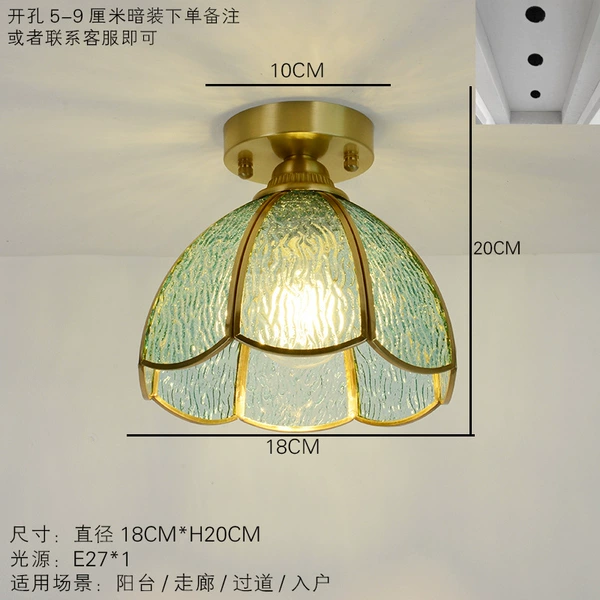 Blue copper lampshade, landing gear