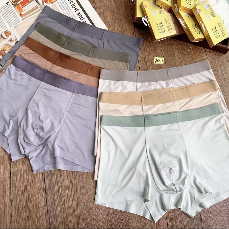 8051 Free Shipping on First Order, Ultra-Fine Soft 60-Count Modal Solid Color Seamless Men's Boxer Briefs Supply 8051 Free Shipping on First Order, Ultra-Fine Soft 60-Count Modal Solid Color Seamless Men's Boxer Briefs Supply