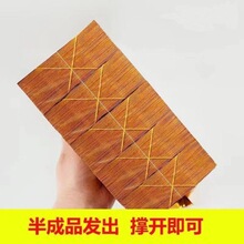 ���a�����н�Ԫ�������yԪ�������Ʒ���Ʒ��Ԫ���������l