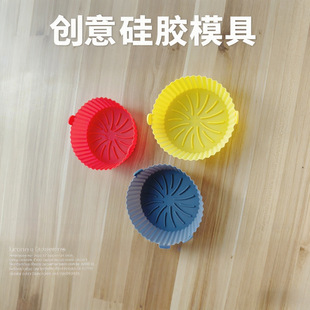High Temperature Resistant Air Fryer Silicone Baking Pan Household Baking Pan Fryer Silicone Mat Easy to Clean Round Baking Pan