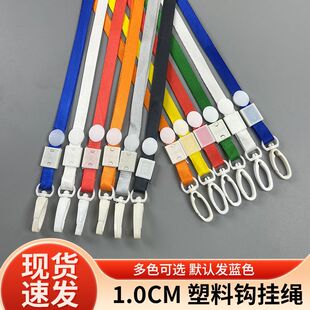 1.0cm�����h���K�����CӲ�z�ؿ���У�ƆT���C��������չ���C���K