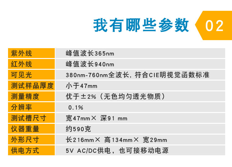 LS183电脑详情190308 (8).jpg