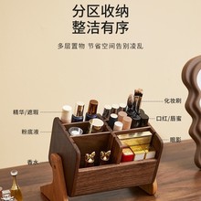 ľ�|���滯�yƷ�ռ{�д���������ľ���yƷ�й��L���yˢ����������