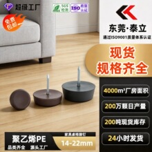 �Ҿ߽Ŷ��Ӻ��������������ŵ涤�ӵ����������ϵض�ɳ�������ŵ�