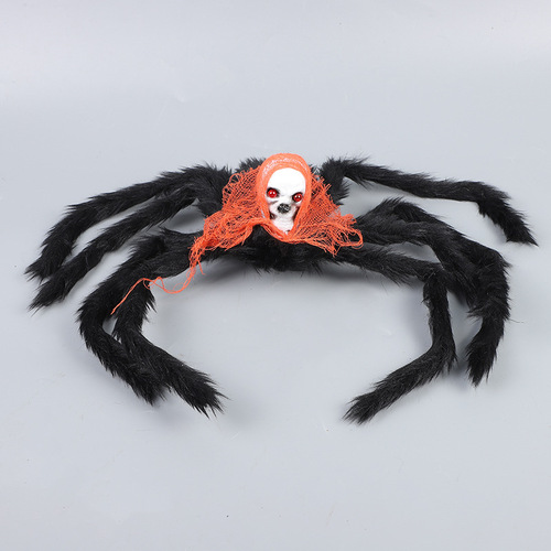Halloween ghost-headed spider, Halloween horror props, simulated skull spider, 75cm plush spider toy