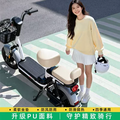 Electric Vehicle Sun Protection Seat Electric car cushion - three-dimensional-silver-square-medium-size-56-60cm-thick-leathersunproof-and-waterproof