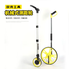 钢丝钳;套筒扳手;维修工具箱