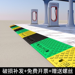 17-Step Plastic Ramp for Store Entrance, Curb Slope, Multi-Purpose Traffic Descent Plastic Step Pedal Pad
