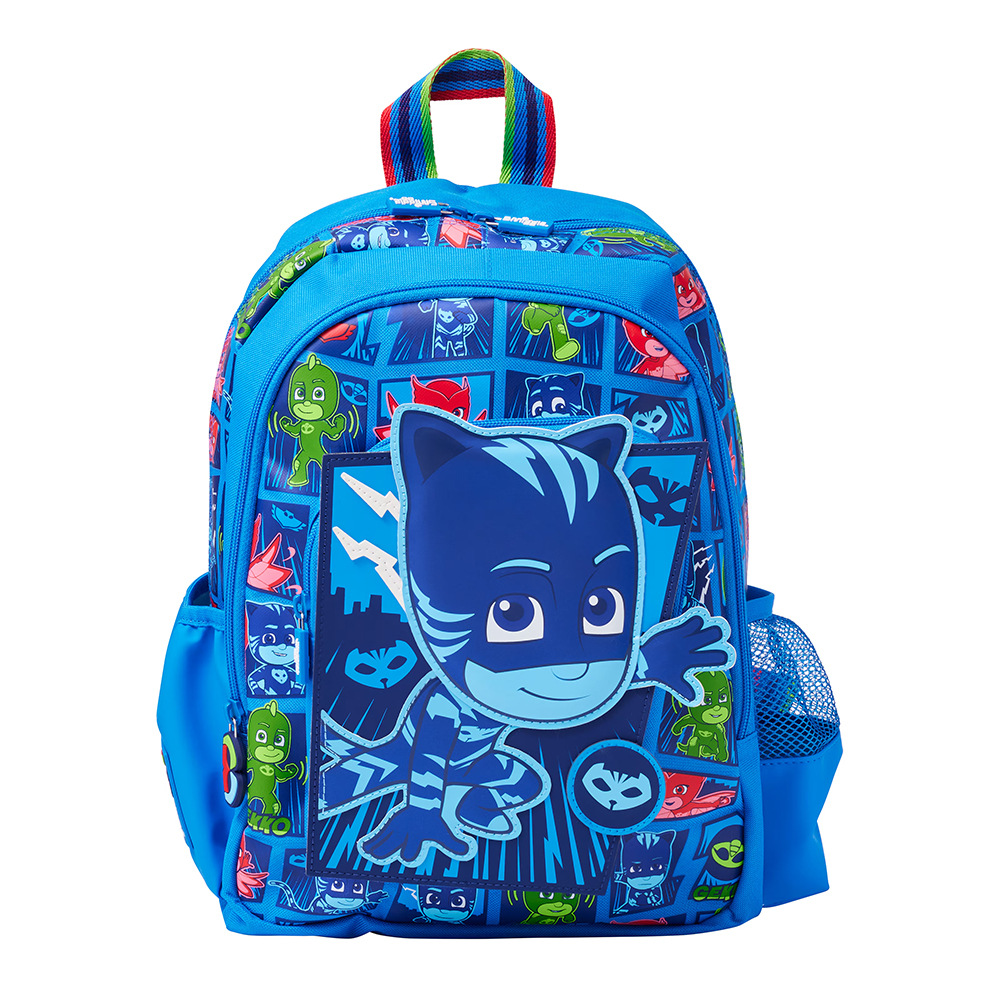 Nueva Zelanda sdiggle Mochila De La Escuela Primaria kindergarten grande Clase 1-2 edad mochila tamaño mediano para la salida