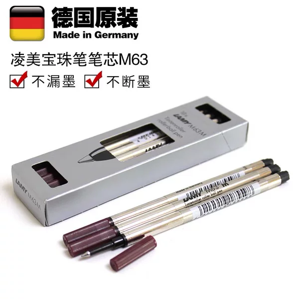 Lingmei Ballpoint Pen Refill M63 German Hunter Star Lx Signature Pen 0.7mm Black Red Blue Ink Flow