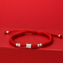 S999纯银路路通手链手工编织红绳女金刚结转运珠手串批发直播礼品