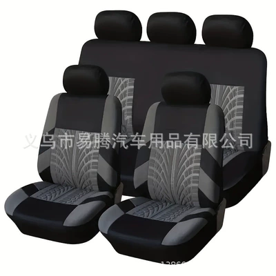 Universal seat cover Cover 5-seat Full Car 9-piece - dark-gray-set-of-9-pieces
