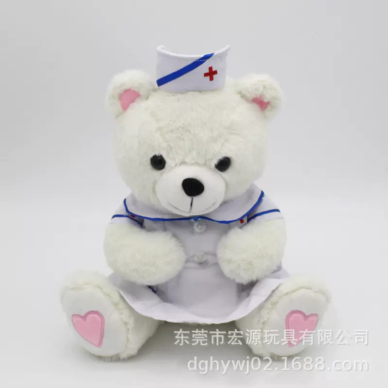 可爱学士泰迪熊娃娃幼儿园礼品玩偶博士熊毛绒公仔学生毕业礼物