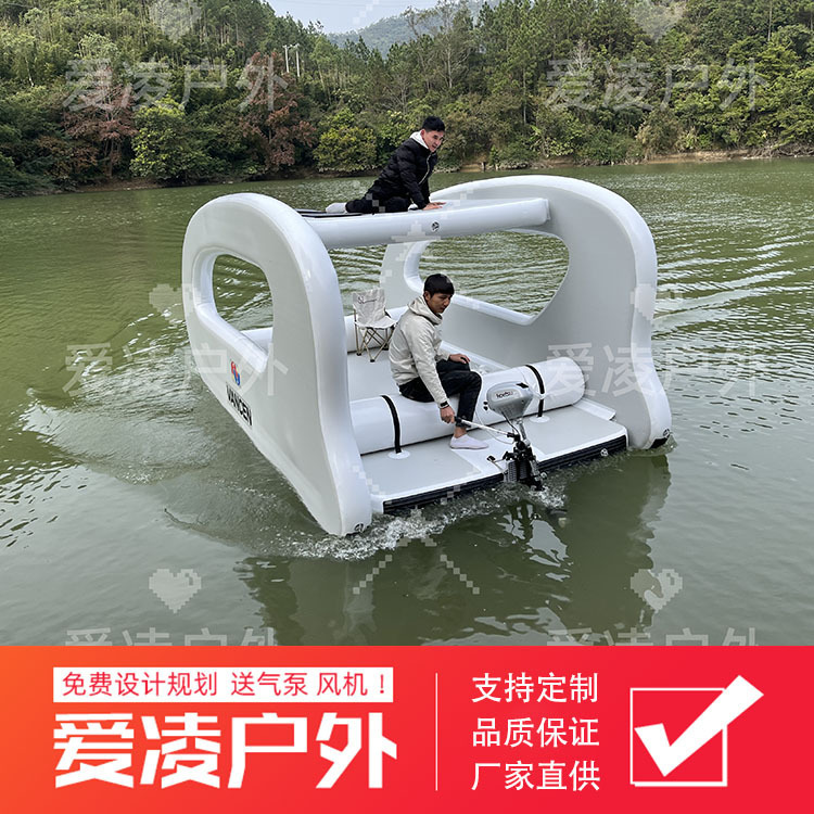 Ilinkout European and American Direct Supply Water Inflatable Yacht Outdoor Inflatable Boat Solar Perpetual Motion Yacht Floating Platform Ilinkout European and American Direct Supply Water Inflatable Yacht Outdoor Inflatable Boat Solar Perpetual Motion Yacht Floating Platform