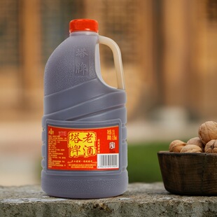 ���Ͼ�����ֹ�Ͱ�b�B�d�S�ƿ����ϾƳ���5���b������2.5L��