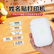 �羳�˺���ӡ�C��y�{��������ß����˺��C�ռ{�N����ӛ��ӡ�C