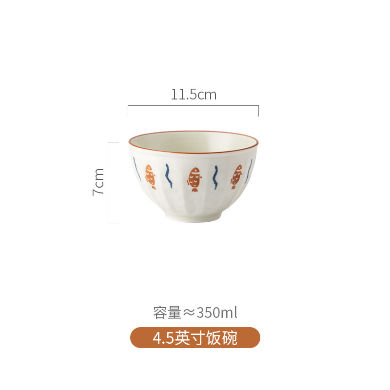 松发瓷器双耳烤盘陶瓷烤碗芝士焗饭盘子家用长方形微波炉烤箱器皿|undefined
