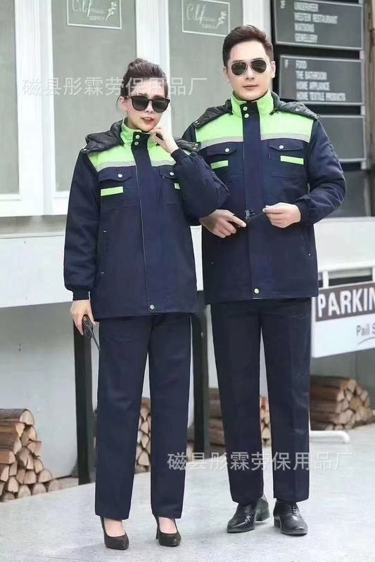 冬季加厚劳保棉服反光条耐磨耐脏车间工地冷库汽修防寒保暖印字男|undefined