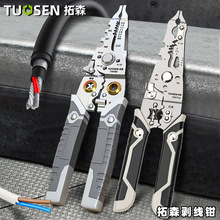 ��ɭ�����Q�๦��늹��Q�ӌ��ù��߰�Ƥ�־��Q��ʡ���־������Q