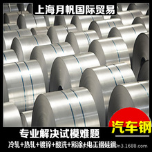 ��܈��� WSS-M1A368-A72��܈䓰��Ҏ����̖