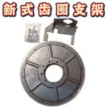 常柴时风手摇拖拉机改装电打火柴油机马达一键启动包邮农机农用车