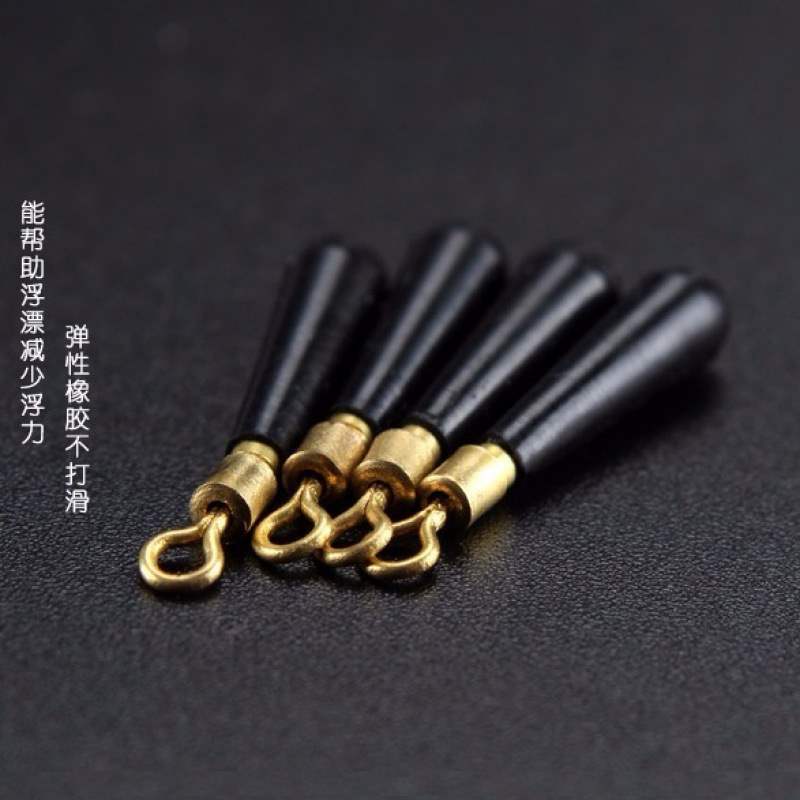 Silicone Copper Copper Drifting Metal Rotating Drifting Bulk Rubber…
