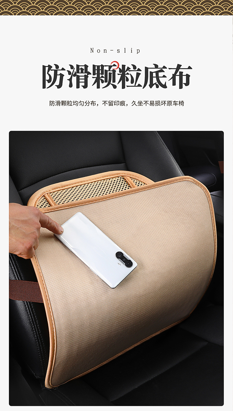 Car waist support wooden bead breathable car back cushion seat lumbar support driving waist protection artifact lumbar support summer car
