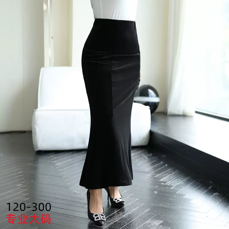 2023秋装新款丝绒软底亲肤半身包臀鱼尾长裙松紧腰秋冬中长裙8558